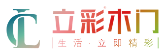 立彩門業(yè)